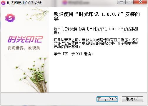 TIM截图20181218132210.png