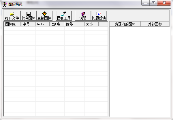 QQ截图20200605101020.png
