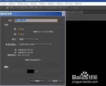 QQ截图20190517151727.png