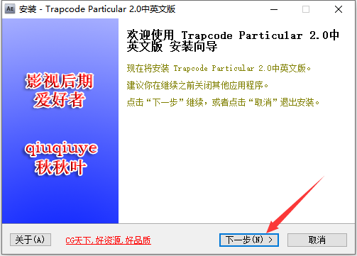 QQ截图20190517141519.png
