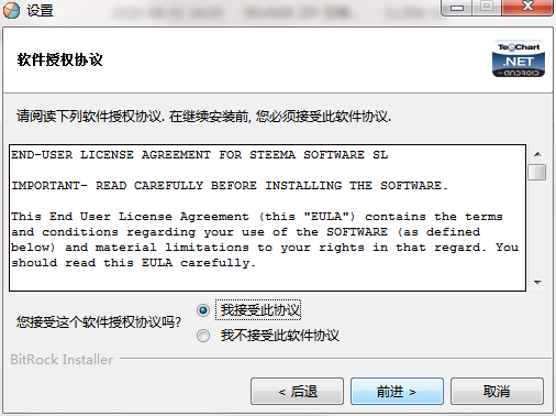 QQ截图20200831141652.png