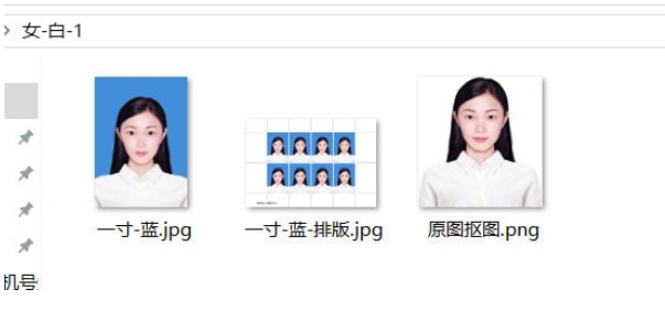 TIM截图20181218132210.png