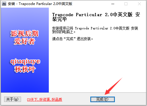 20160205015815177.png