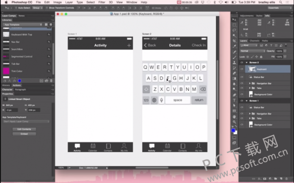 Adobe PhotoShop CC