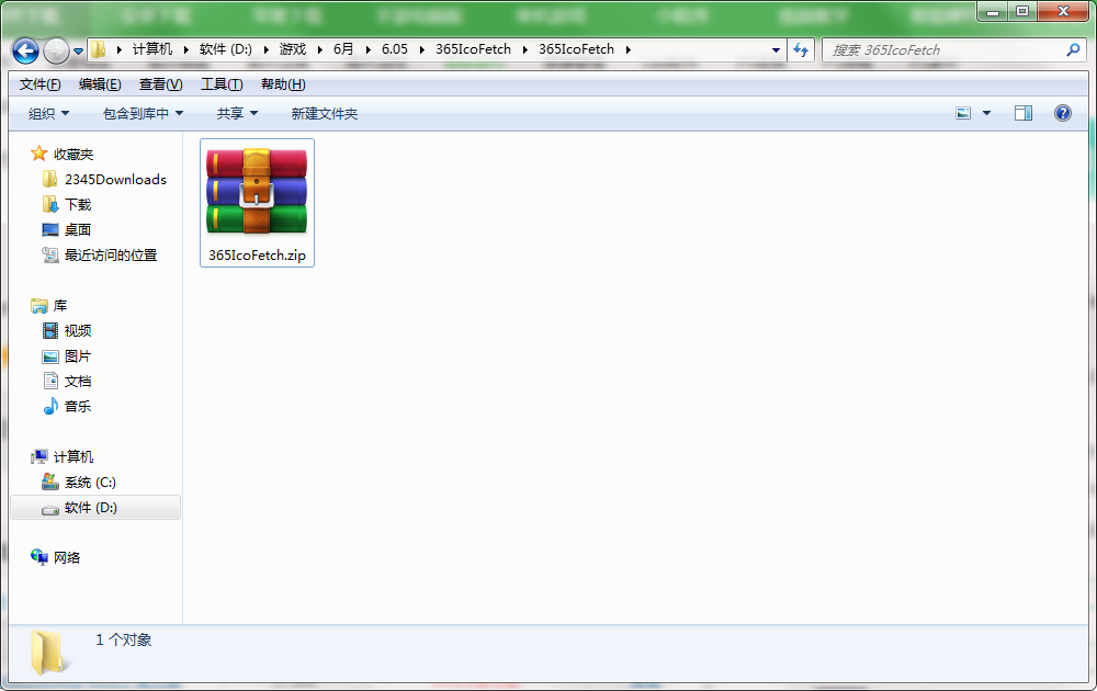 QQ截图20200605094600.png