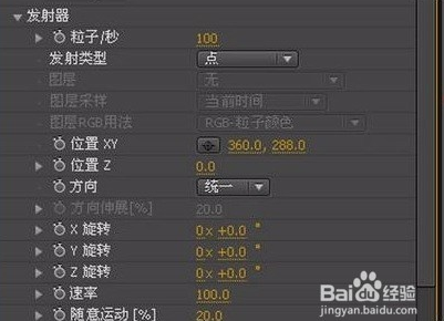 QQ截图20190517151750.png