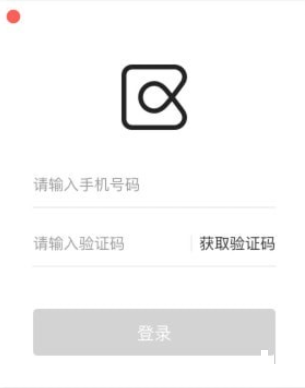 享像派PC助手