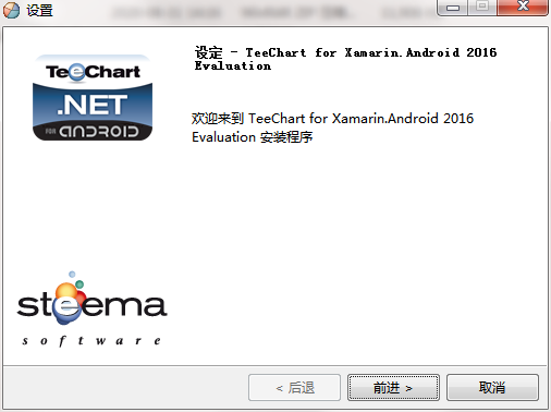 QQ截图20200831141644.png
