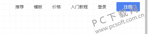 TIM截图20190321140706.png