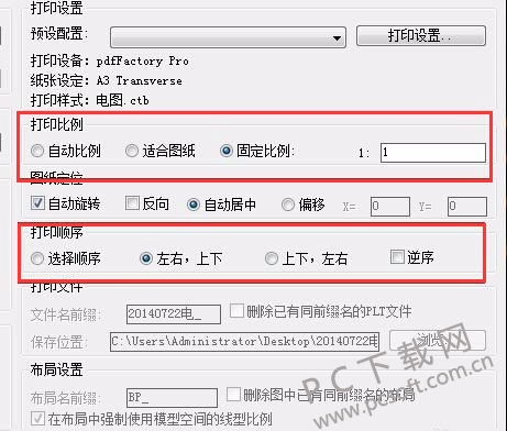 TIM截图20190126174530.png