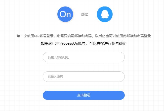QQ截图20191119175851.jpg
