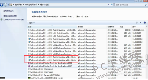 TIM截图20181115164957.png