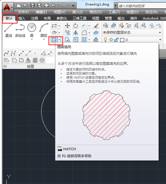 AutoCad2014