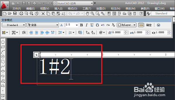autocad 2004