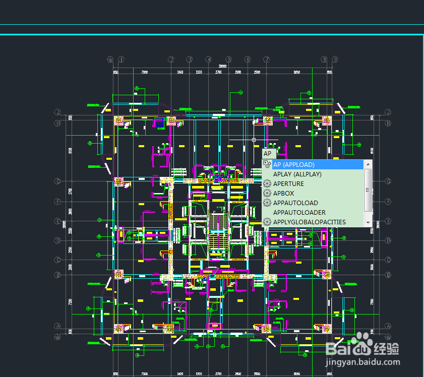 AutoCad2014