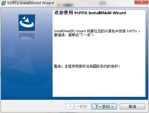 TIM截图20181218132210.png