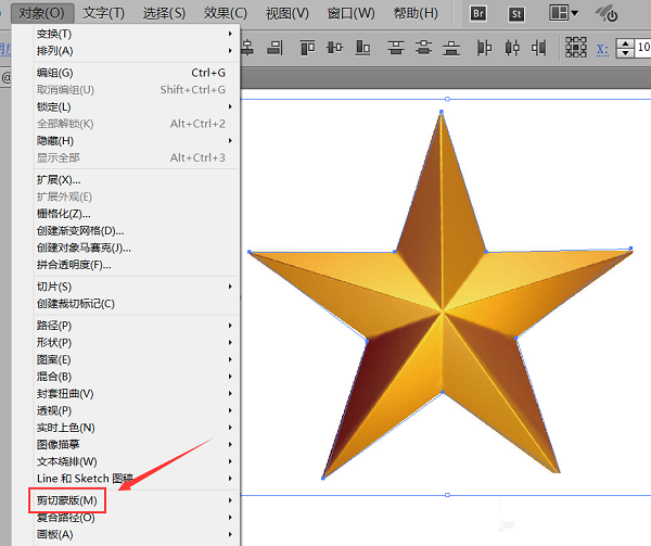 Adobe Illustrator CS6