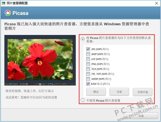 QQ截图20190125185430.jpg