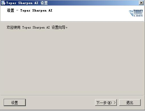 TIM截图20190306093158.png