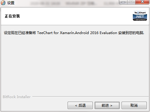 QQ截图20200831141722.png