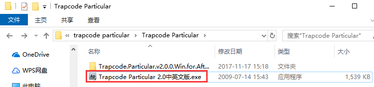 QQ截图20190517141504.png