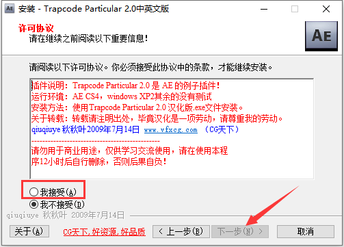 QQ截图20190517141532.png