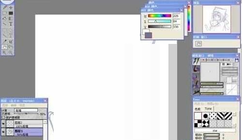 截图