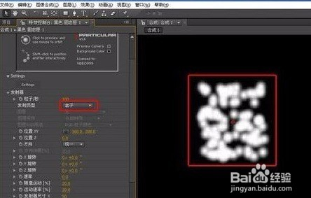 QQ截图20190517151811.png