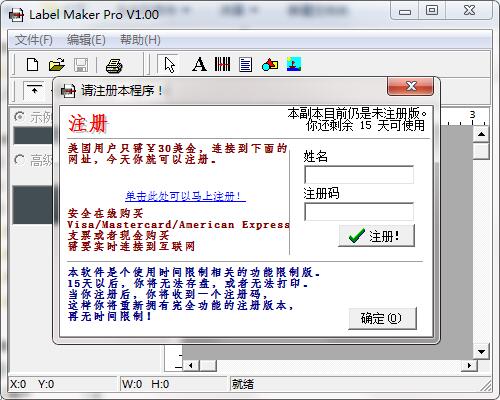 QQ截图20190718155103.jpg