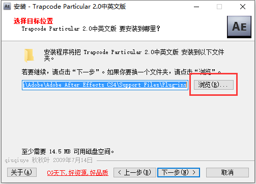 QQ截图20190517141544.png