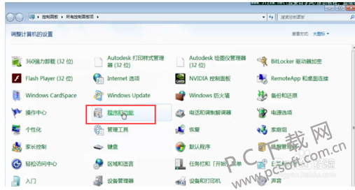 TIM截图20181115164949.png