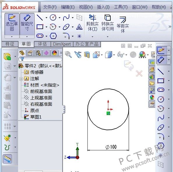 SolidWorks2010