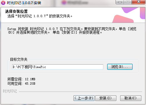 TIM截图20190306093158.png