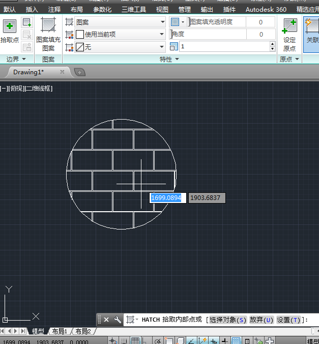 AutoCad2014