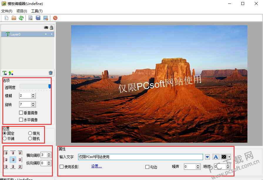 TIM截图20181109151521.png