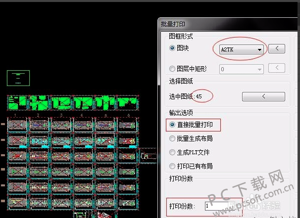 TIM截图20190126175149.png
