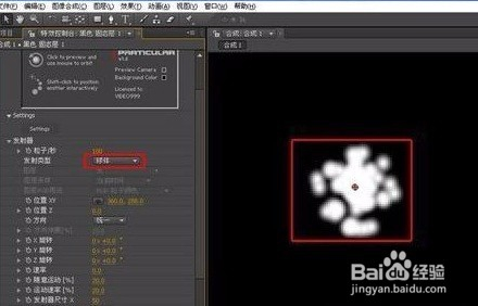 QQ截图20190517151821.png