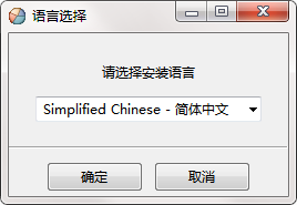 QQ截图20200831141639.png