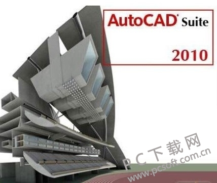 CAD2010