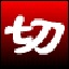 淘淘切图之星v5.0.0.503中文版图