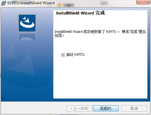 TIM截图20190226104704.png