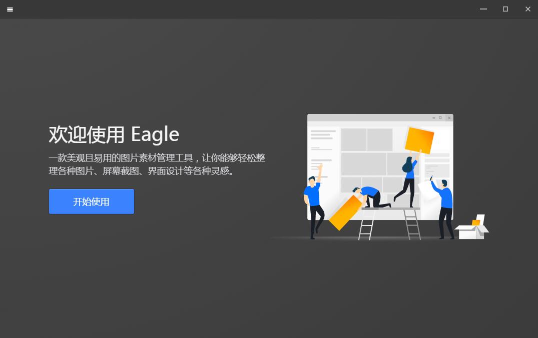 Eagle