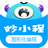 妙小程图形化客户端图
