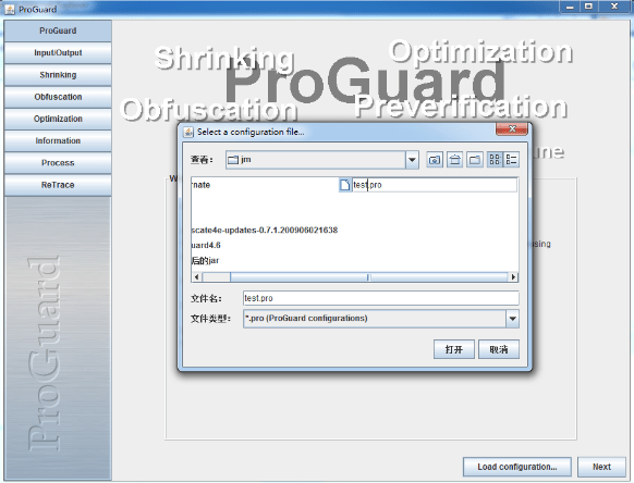 proguard 下载
