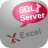 MsSqlToExcel(数据库导出Excel工具图