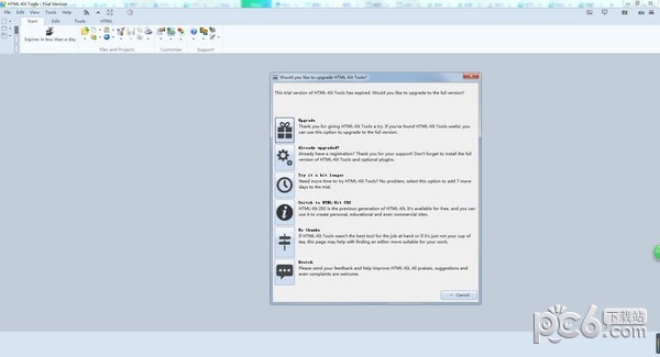 HTML Kit Tools(HTML编辑器)