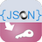 JsonToAccess(Json转Access工具)图