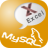 XlsToMy(Excel转MySQL工具)图