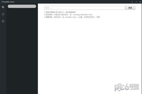 Readme client