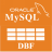 MysqlToDbf(数据转换工具)图